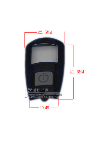 话筒镜片橡皮按纽开关面板配件