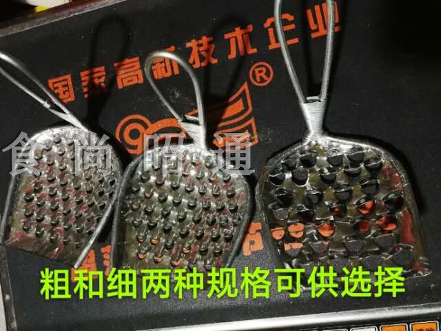 昭通凉粉小金豌豆北闸炎山凉粉抓抓刮刀旋子可抓油膏的洋芋丝1个