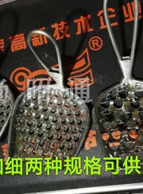 昭通凉粉小金豌豆北闸炎山凉粉抓抓刮刀旋子可抓油膏的洋芋丝1个