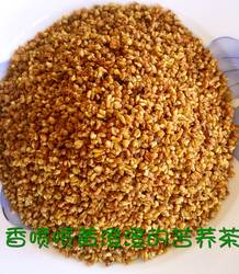 云南昭通特产苦荞茶苦荞米手工炒制苦荞茶杂粮粗粮茶1500g包邮