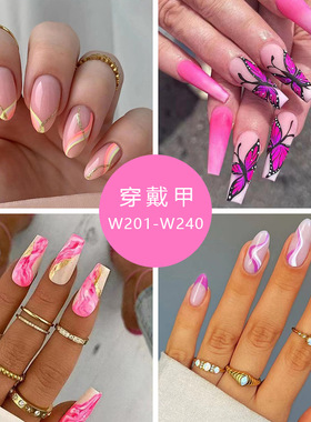 款穿戴甲24片装组合款00后美甲片欧美ins风press on nails