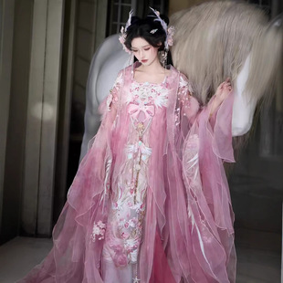 魔法师原创汉服女成人大袖衫改良齐胸裙破烂风重工刺绣春夏款