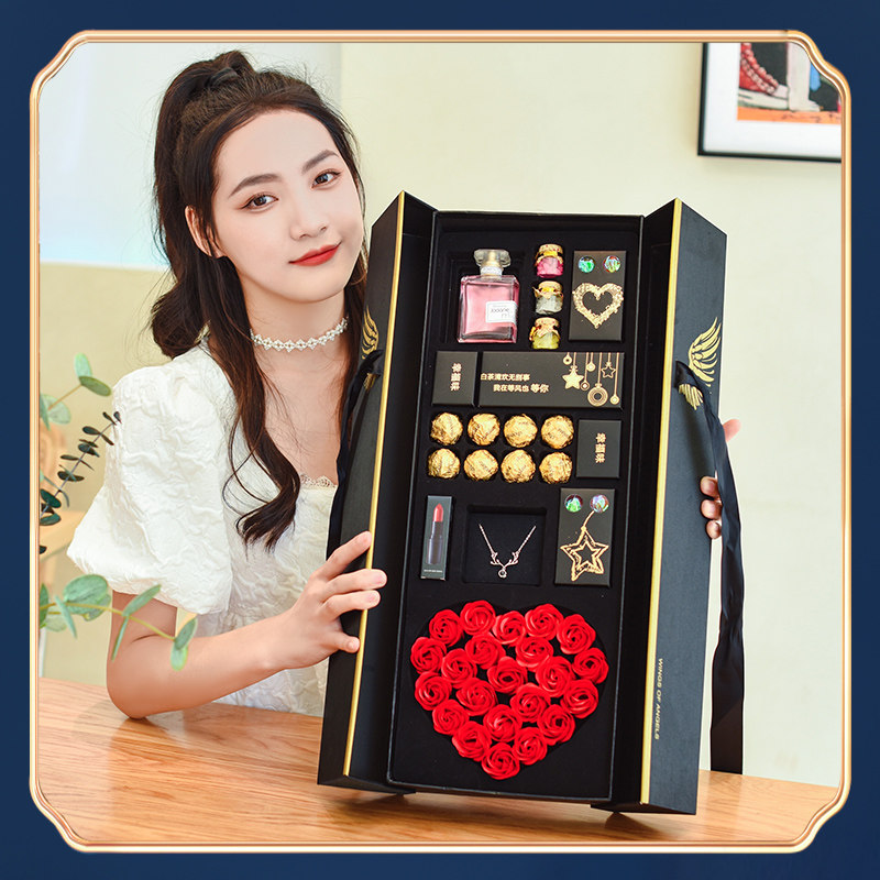 七夕情人节礼物德芙巧克力礼盒装送女友闺蜜生日礼物创意礼物表白