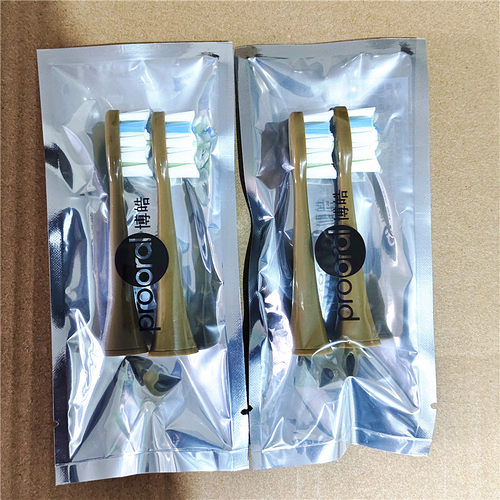 博皓电动牙刷替换刷头对型号购买