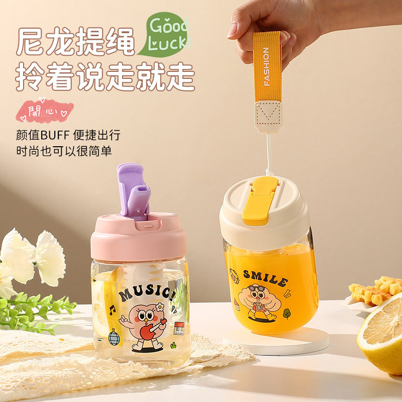 卡通玻璃杯女生高颜值小巧带茶仓高硼硅吸管随手杯可爱便携水杯