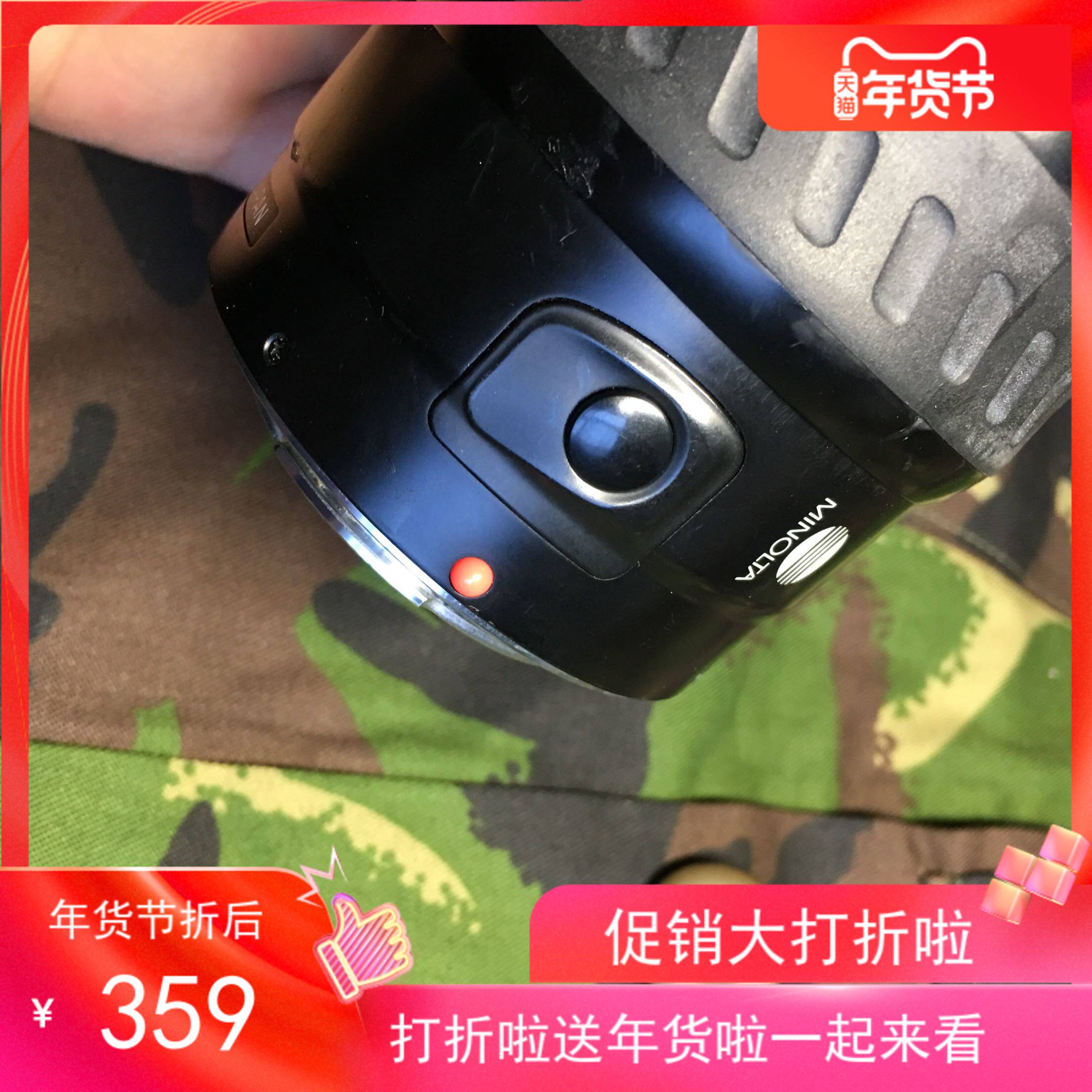 美能达zoomxi 28-80变焦自动全副镜头成色好镜片好编号1159
