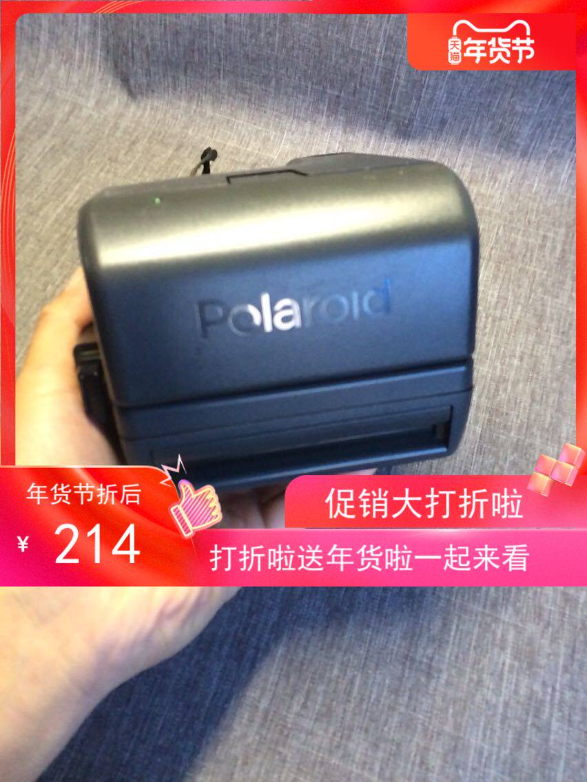 寶麗來636拍立得相機成色不錯功能好 鏡片好編號774拍立得在類目 數碼相機/單反相機/攝像機, 膠捲相機, 一次成像中 - 來自Buy2taobao.com提供專業的淘寶代購服務