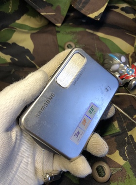 适用于莫星kenox #1金属CCD胶片感500w像素数码卡片机银色