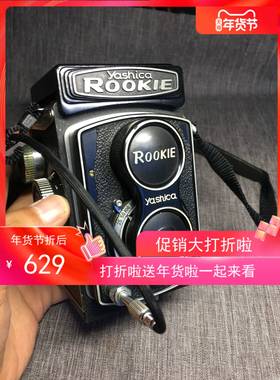 yashica雅西卡rookie120双反胶片胶卷功能好复古中古黑色金属包邮