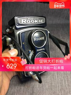 yashica雅西卡rookie120双反胶片胶卷功能好复古中古黑色金属包邮