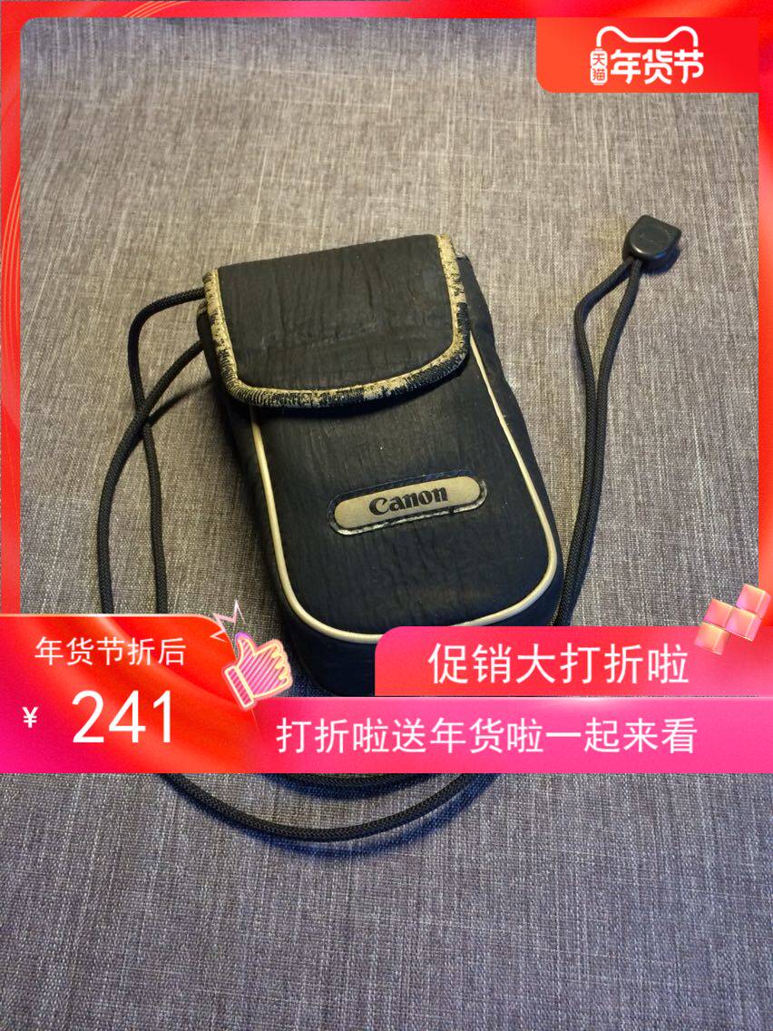 canon佳能super shotmax135胶卷胶片菲林中古复古定焦旁轴黑色HOT