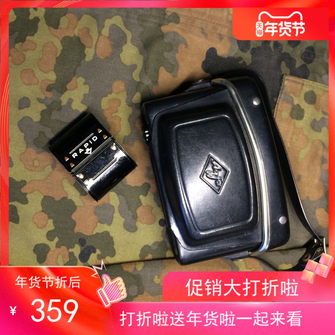 agfa iso-papio i 简易胶片相机原厂片盒两套胶片胶卷菲林中古