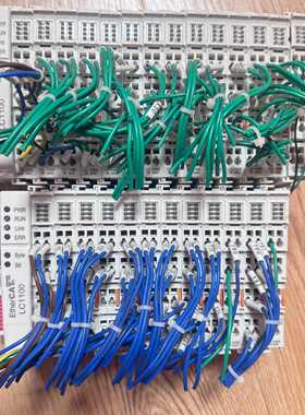 拆机凌臣科技LC1100LC1488LC2488模块议价