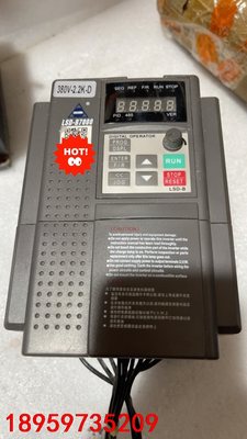 菱士达变频器LSD-B7400-2.2K-D一台2.2千瓦3议价