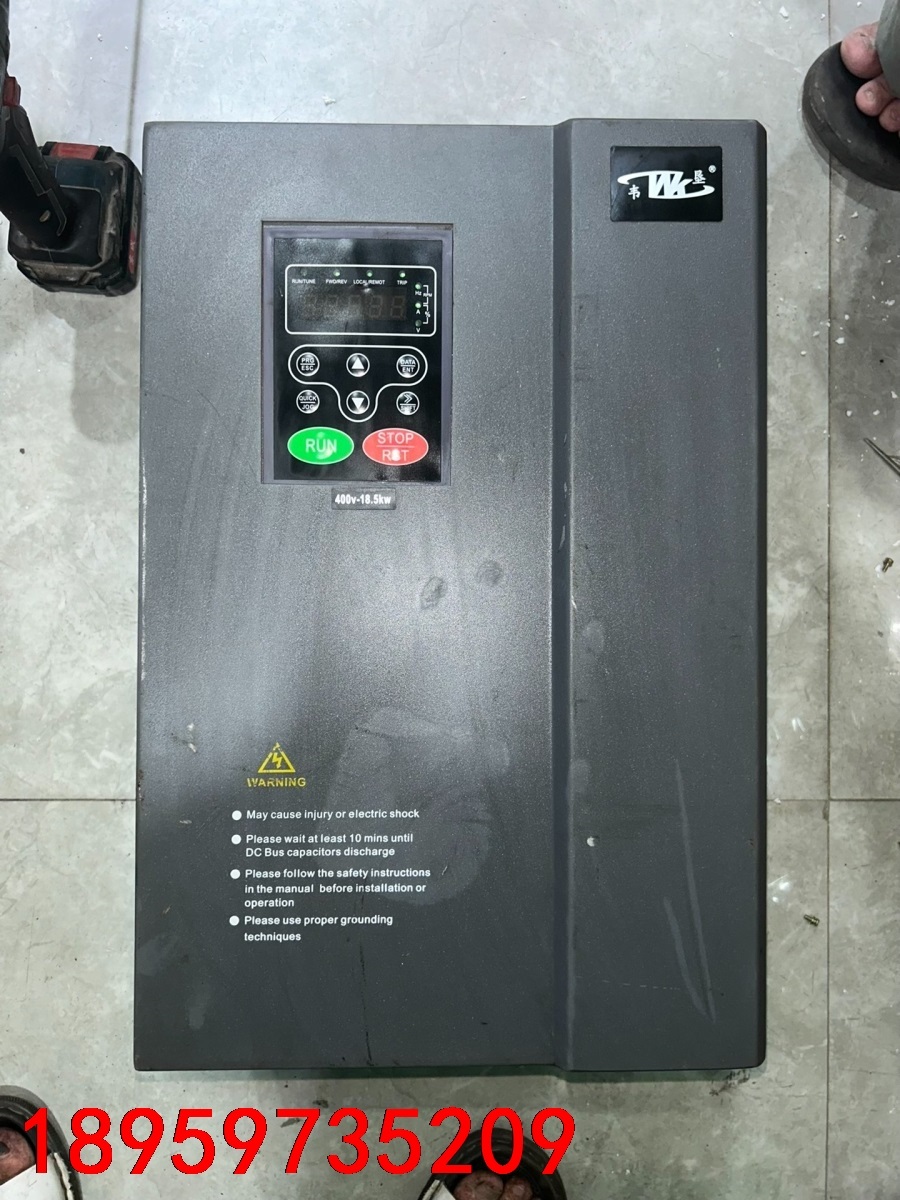 韦垦变频器18.5kw（VT100L18R5GB/22PB）议价