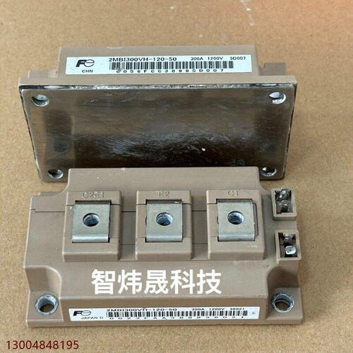 2MBI450VH12050  2MBI300VH12议价