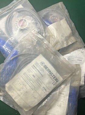 伯恩士接近传感器KIBM30PS010KL2全新原装议价