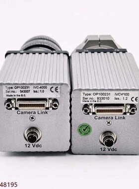 ICOSIVC工业相机OP100231IVC4000议价