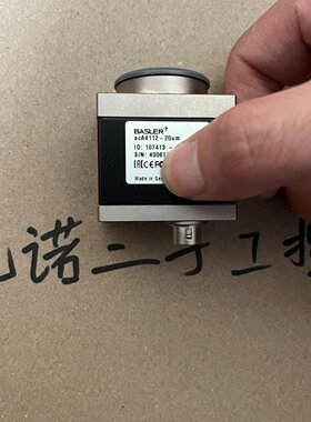 Basler巴斯勒工业相机acA411220umus议价