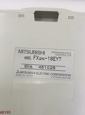 原装正品拆机三菱模块FX2N16EYT议价