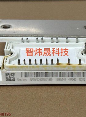 DP15F1200TO101910议价