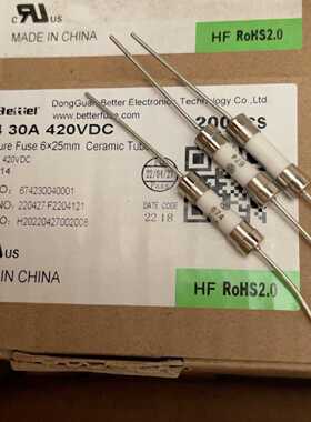 30A420Vdc6x25陶瓷保险管67430A4议价