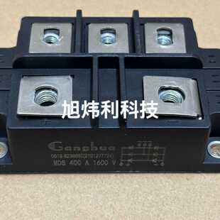 MDS400A1600V   MDS40016议价
