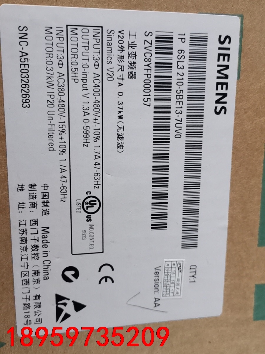 西门子全新变频器6SL3210-5BE13-7UV0全新原装议价