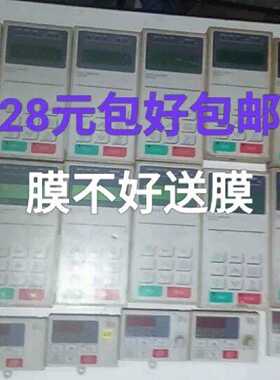安川变频器面板，实价JV0P一13O型28元大板616G5用议价