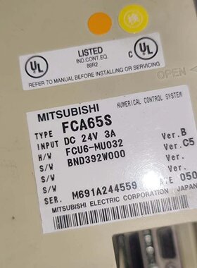 FCA65S主机一台拆机包好橙色漂亮议价
