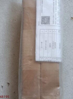 原装安全光幕新的未使用NA25S8.NA26563.65议价