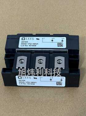 MDD17222N1  MDD17218N1  MDD1议价