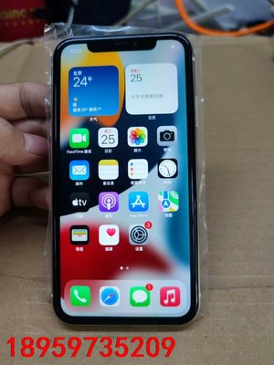 iPhone11 白色 国行128g议价