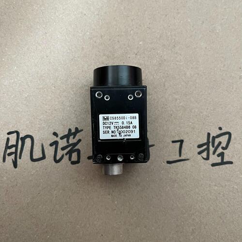 teli泰利工业相机CS8550Di08BCCD成议价
