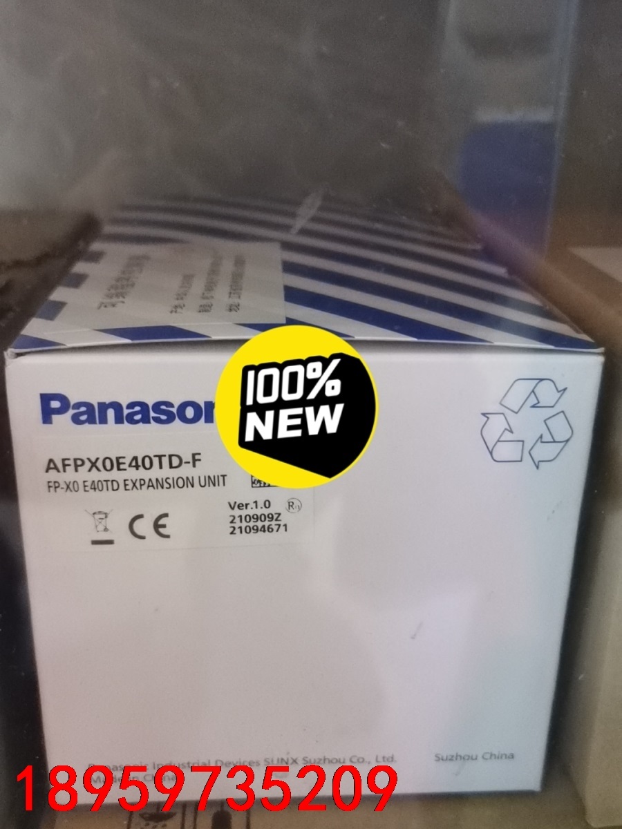 松下PLC扩展模块AFPX0E40TD一F，全新原装正品议价