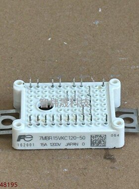 7MBR15VKC12050议价