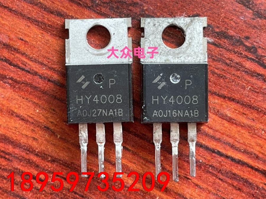 HY4008原装进口拆机一色板货大电流控制器MOS管质量保证议价