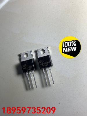 NCE65R260  参数15A650V  新洁能品牌议价