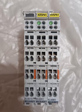 现货10个KL5001成色如图需要的可以联系议价
