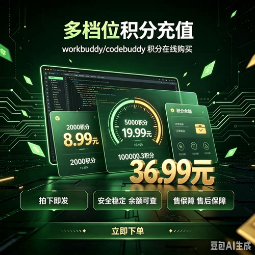 kimiK3glmglm5.3多模态生成