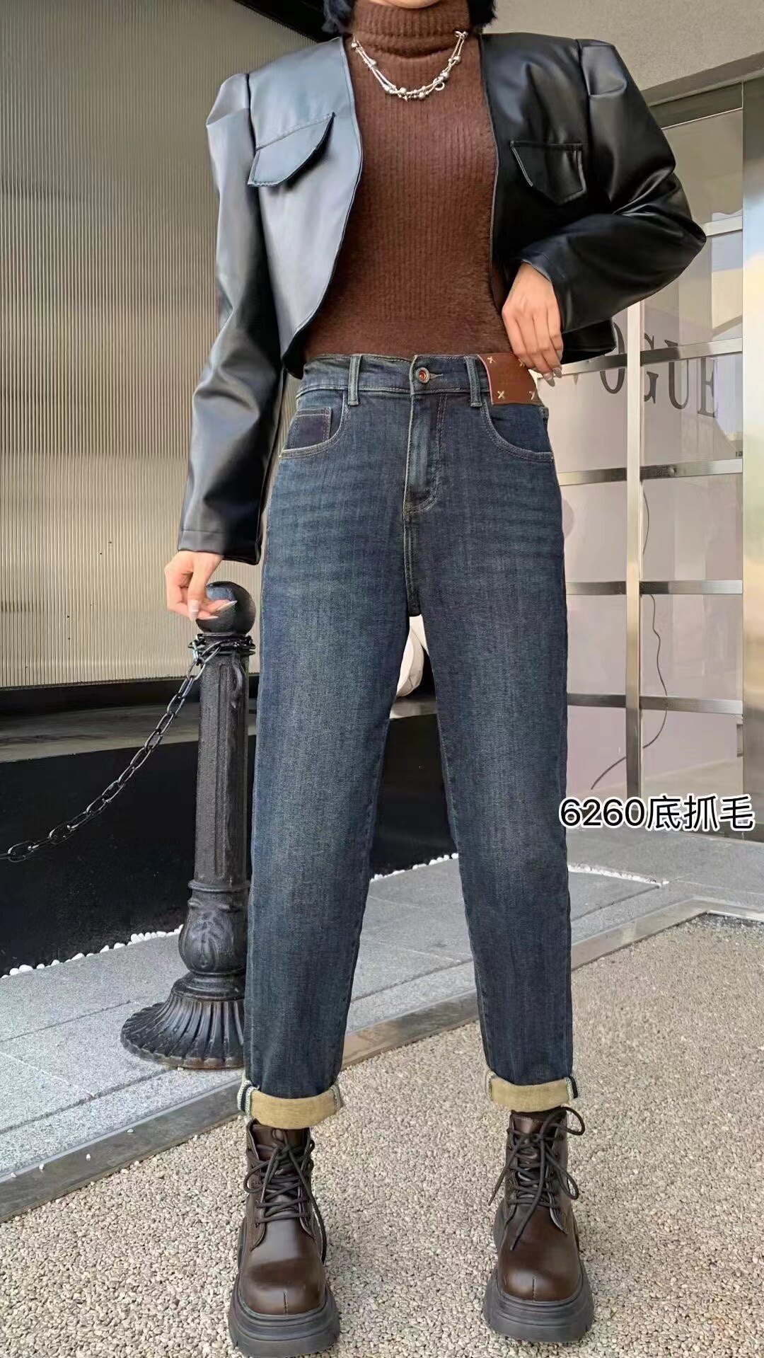 书香子2023秋冬萝卜裤百搭口袋撞色松紧腰宽松哈伦显瘦牛仔跨裤女
