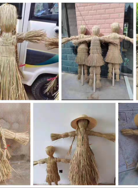 稻草人手工编织制作编制工艺品天然定制驱鸟草船借箭包邮量大从优