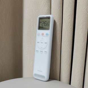 适用华凌空调遥控器保护套柔软硅胶KFR-50G高清套透明防摔防尘罩