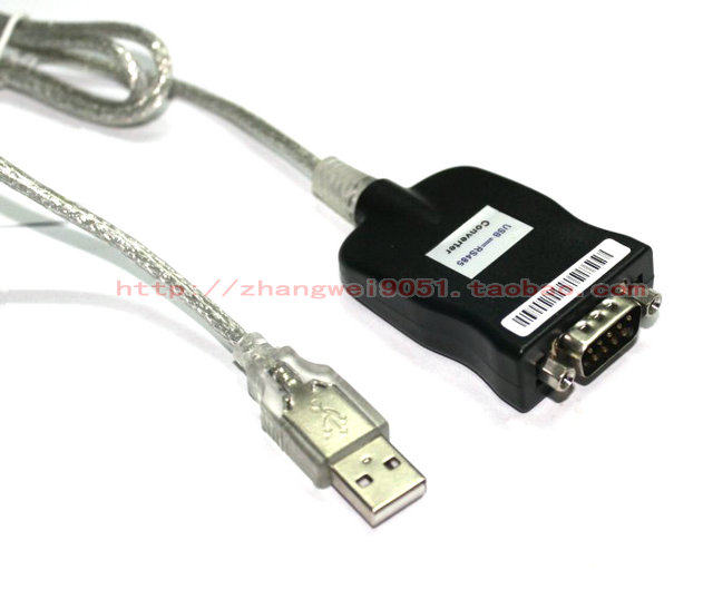 Hub USB - Ref 364778 Image 3