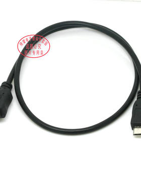 左右弯0.25米Micro USB公对母数据线 五芯 micro USB延长0.5/1米