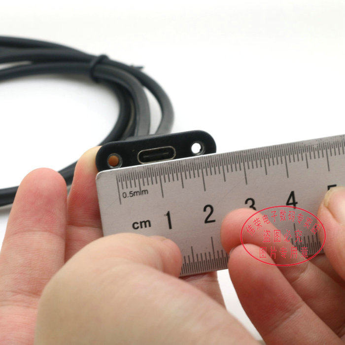 Câble extension USB - Ref 442170 Image 5