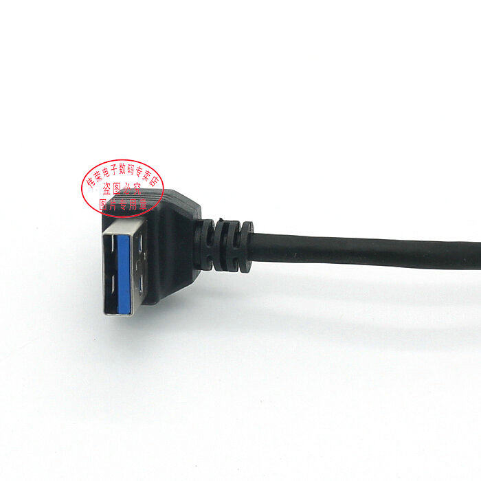 Câble extension USB - Ref 436513 Image 3