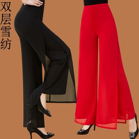 2020夏季新款韩版高腰雪纺阔腿女裤裙裤妈妈宽松大码垂感直筒长裤在类目 女装/女士精品, 裤子, 休闲裤中 - 来自Buy2taobao.com提供专业的淘宝代购服务