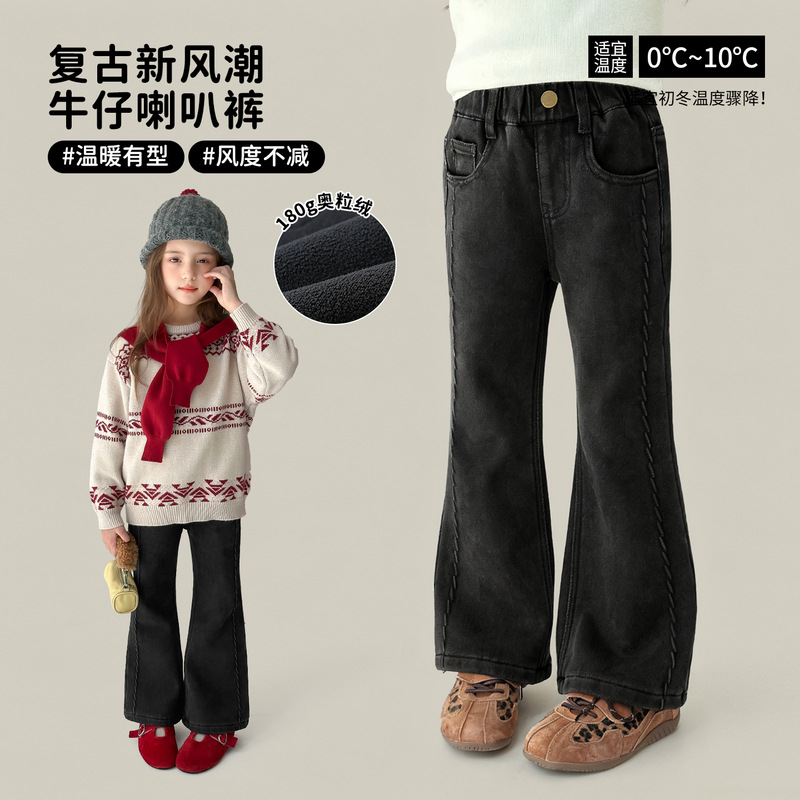 女童2025冬季新款高腰加绒裤子