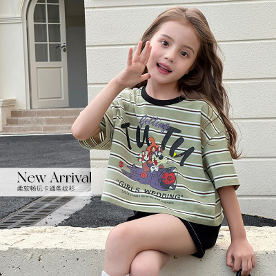 图图小象女童T恤2025夏季新款儿童可爱卡通短袖宝宝条纹圆领上衣